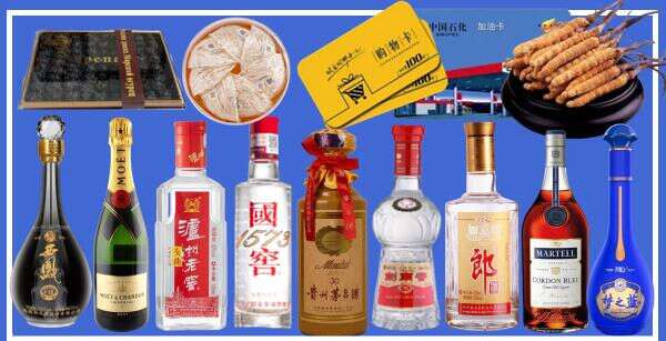 宜昌市枝江市鑫彩烟酒经营部