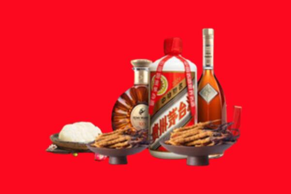 宜昌市枝江市烟酒回收礼品