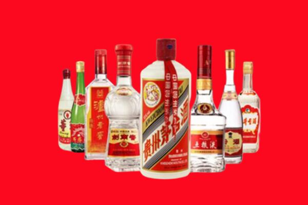 宜昌市枝江市回收名酒
