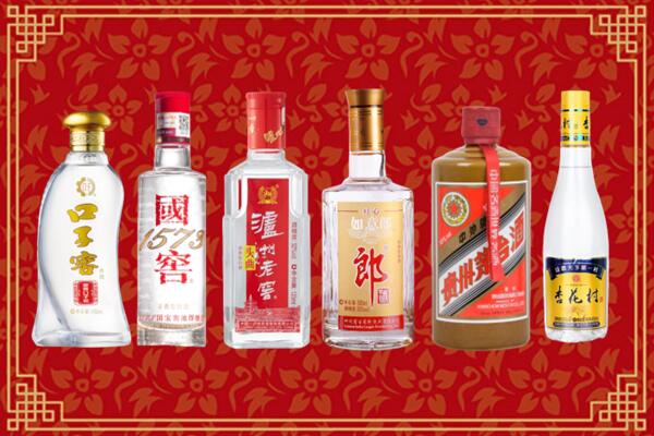 宜昌市枝江市回收名酒