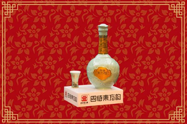 宜昌市枝江市回收四特酒