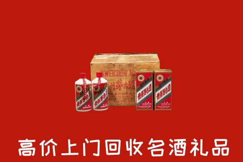 宜昌市枝江市高价回收铁盖茅台酒