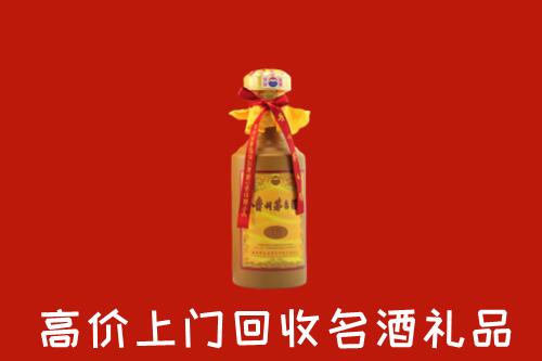 宜昌市枝江市回收十五年茅台酒